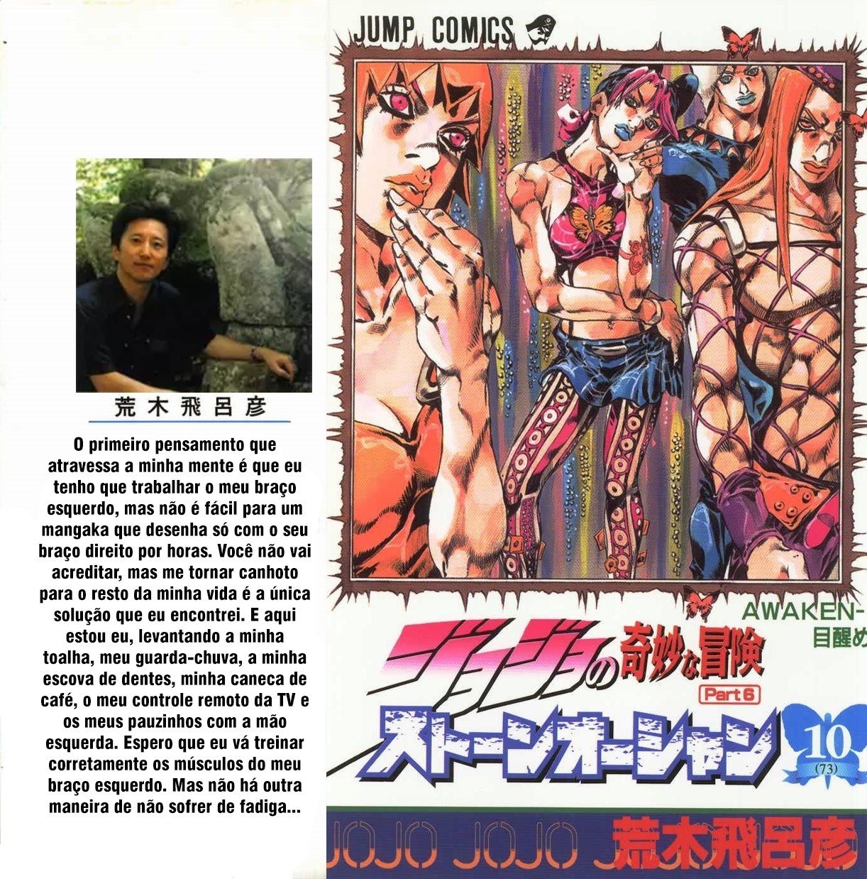 Read JoJo's Bizarre Adventure Part 6  Stone Ocean PT-BR Manga Online