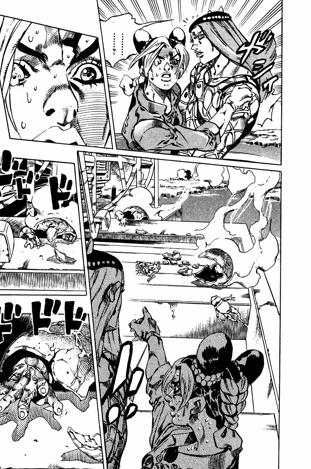 Read JoJo's Bizarre Adventure Part 6  Stone Ocean PT-BR Manga Online