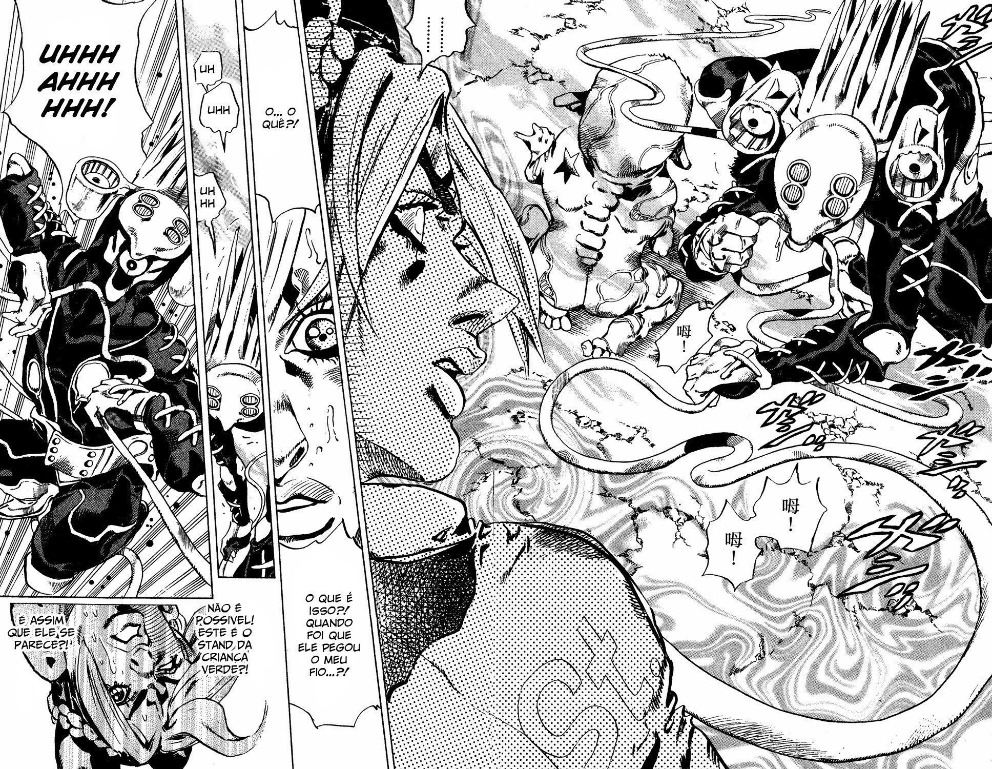 Read JoJo's Bizarre Adventure Part 6  Stone Ocean PT-BR Manga Online