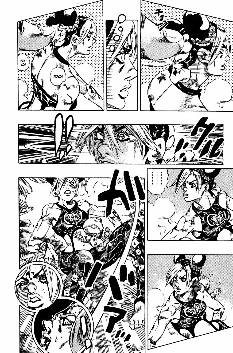 Read JoJo's Bizarre Adventure Part 6  Stone Ocean PT-BR Manga Online