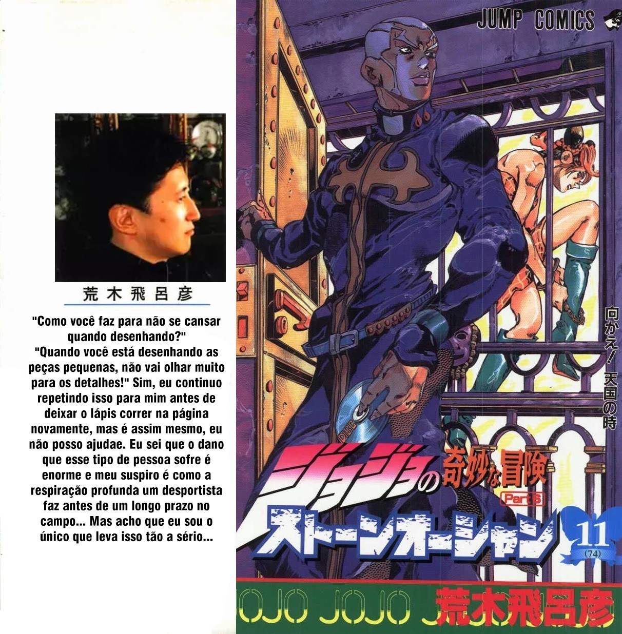 Read JoJo's Bizarre Adventure Part 6  Stone Ocean PT-BR Manga Online