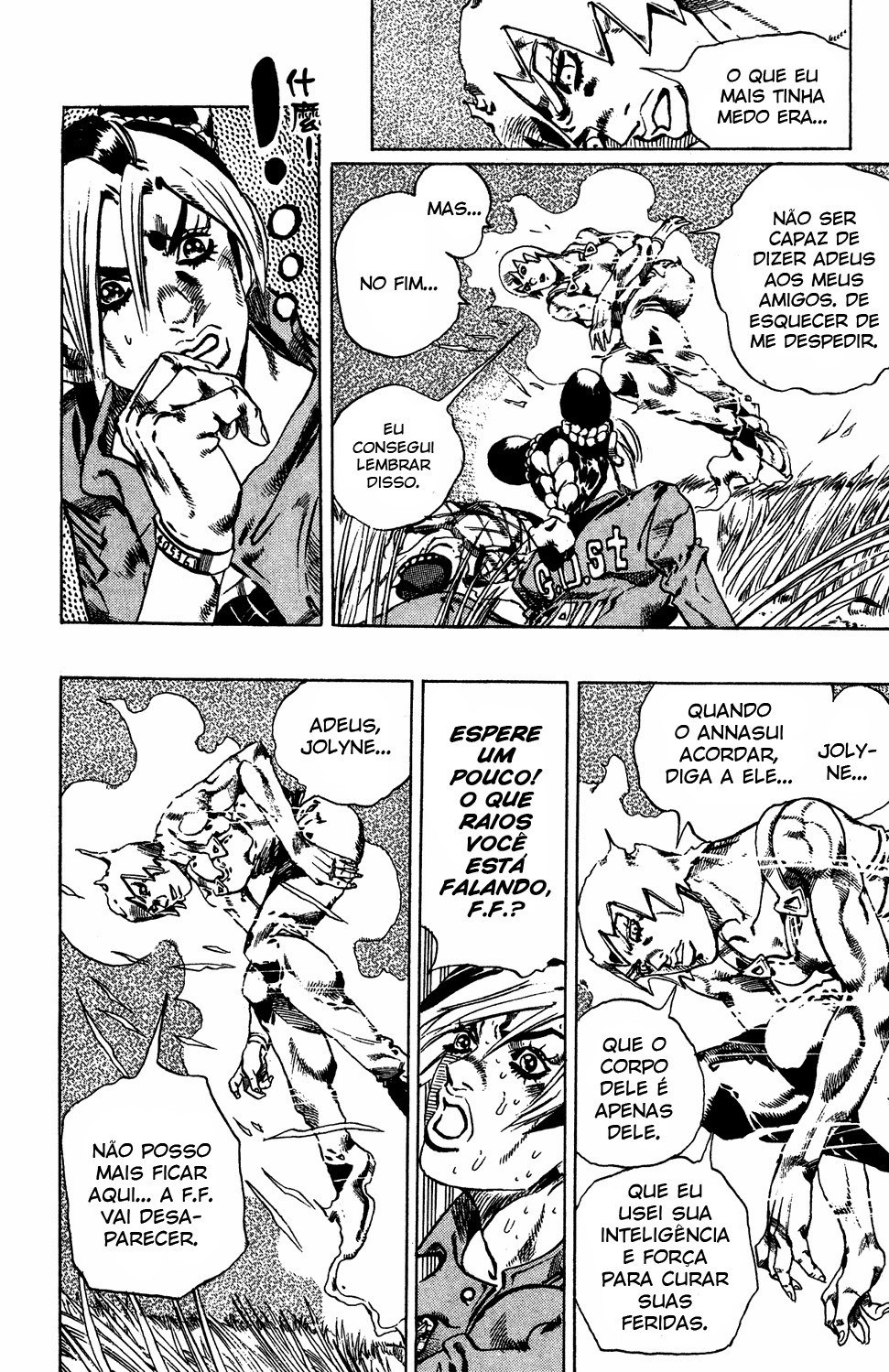 Read JoJo's Bizarre Adventure Part 6  Stone Ocean PT-BR Manga Online