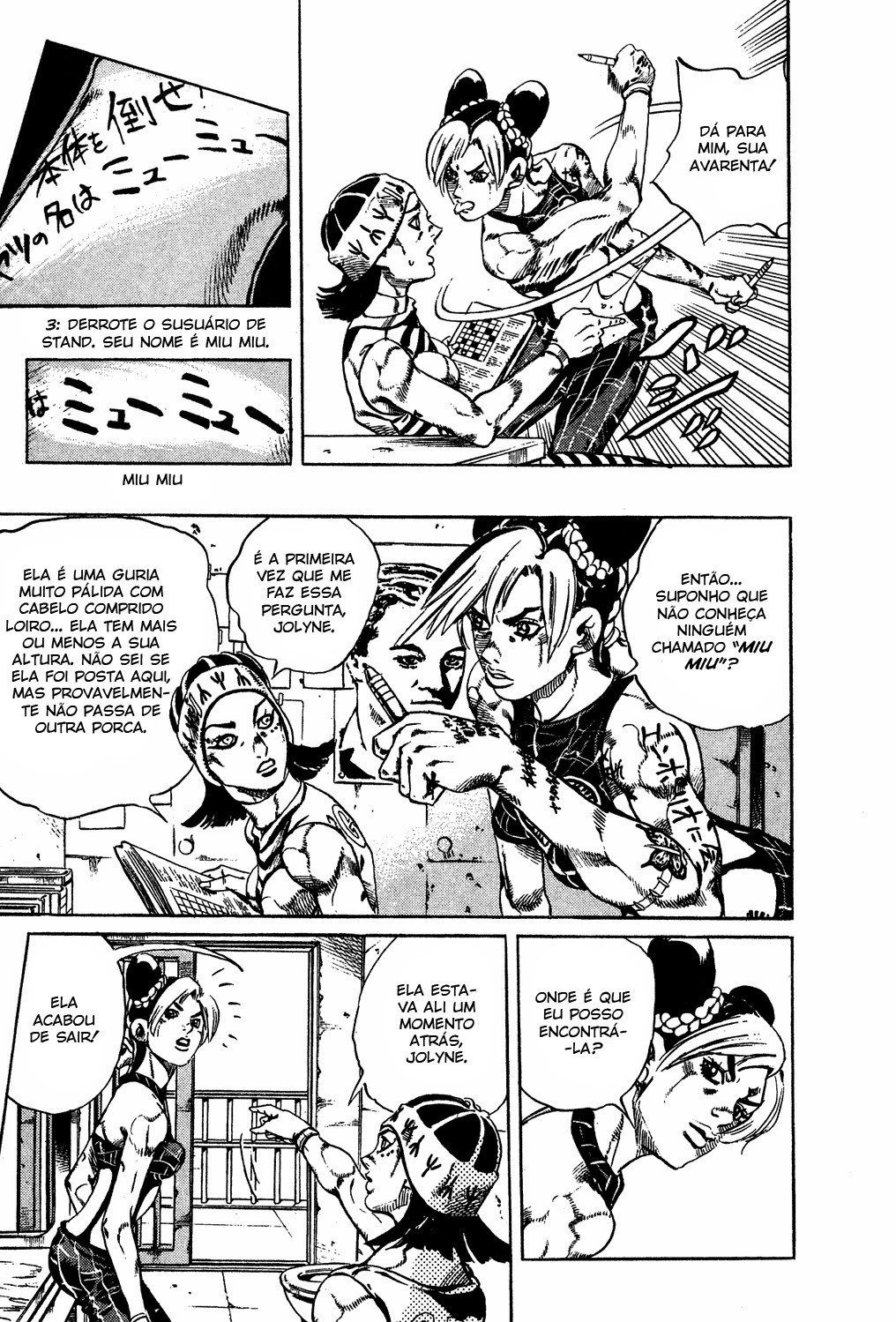 Read JoJo's Bizarre Adventure Part 6  Stone Ocean PT-BR Manga Online