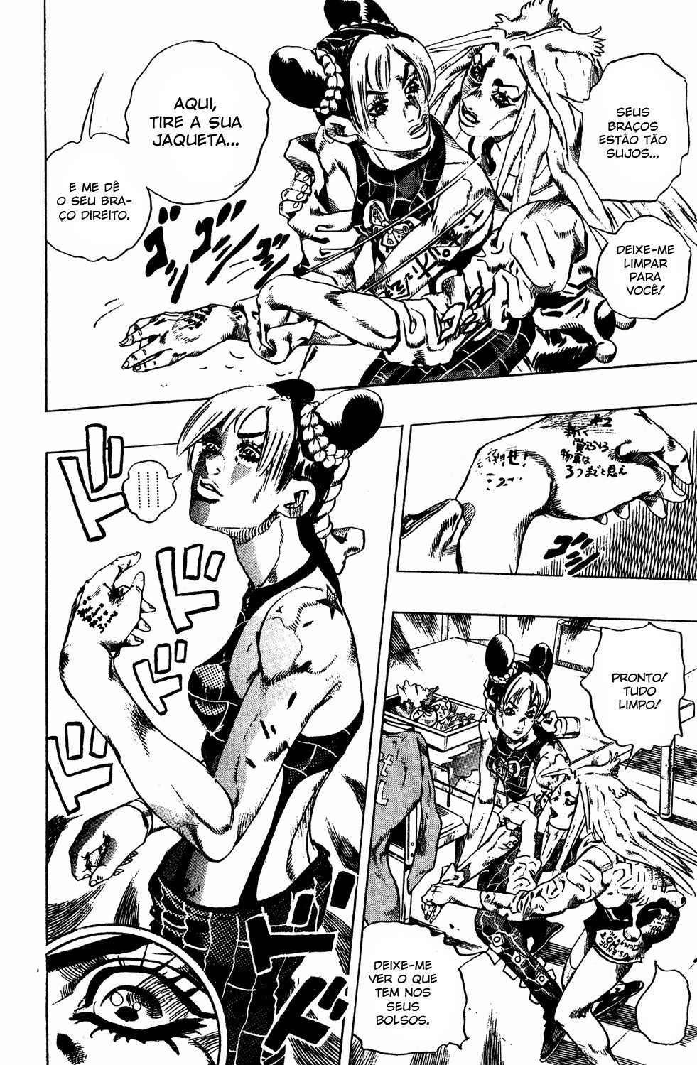 Read JoJo's Bizarre Adventure Part 6  Stone Ocean PT-BR Manga Online