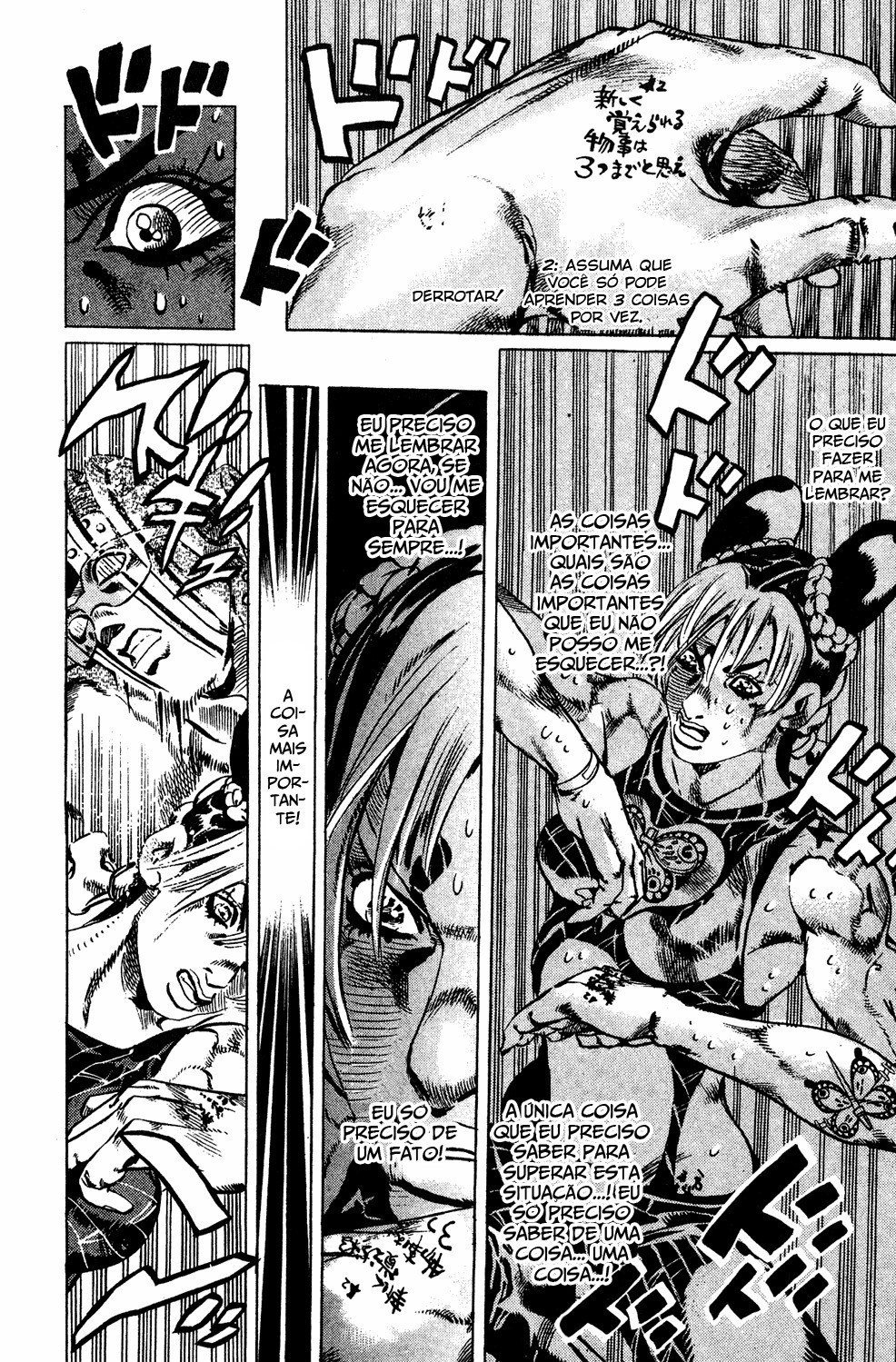 Read JoJo's Bizarre Adventure Part 6  Stone Ocean PT-BR Manga Online
