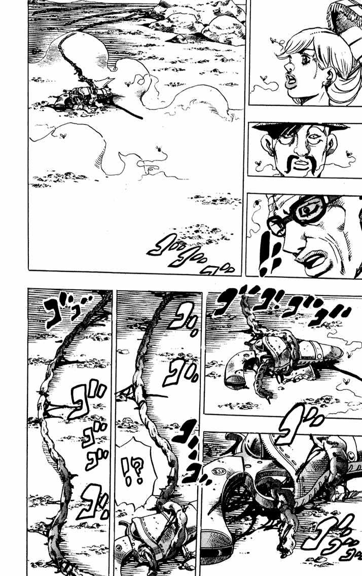 Read JoJo's Bizarre Adventure Part 7  Steel Ball Run PT-BR Manga Online