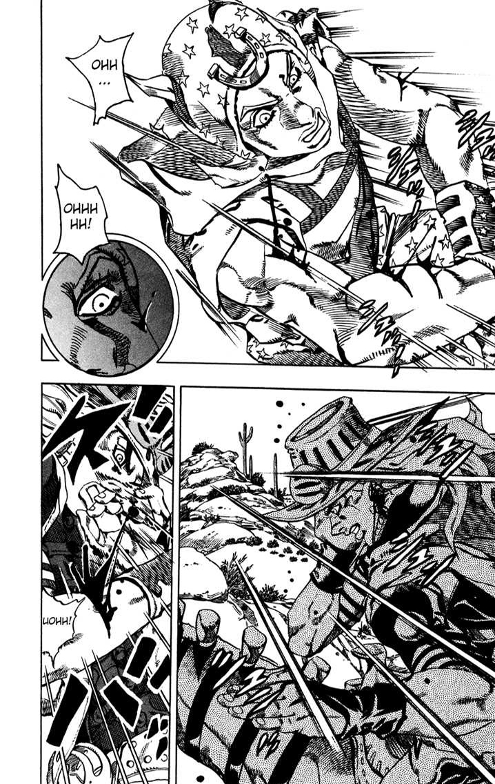 Read JoJo's Bizarre Adventure Part 7  Steel Ball Run PT-BR Manga Online