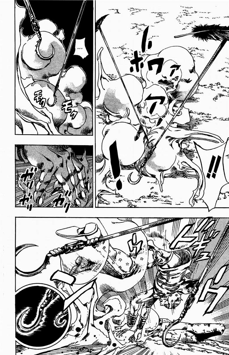 Read JoJo's Bizarre Adventure Part 7  Steel Ball Run PT-BR Manga Online
