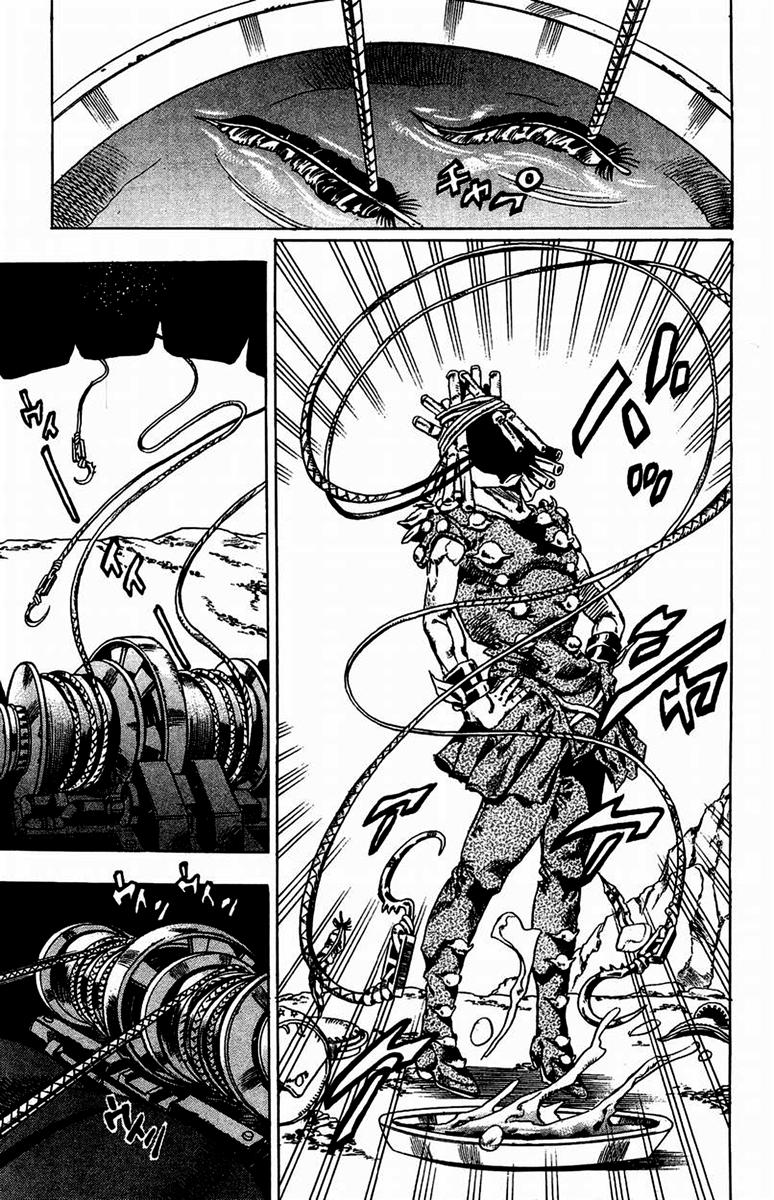 Read JoJo's Bizarre Adventure Part 7  Steel Ball Run PT-BR Manga Online