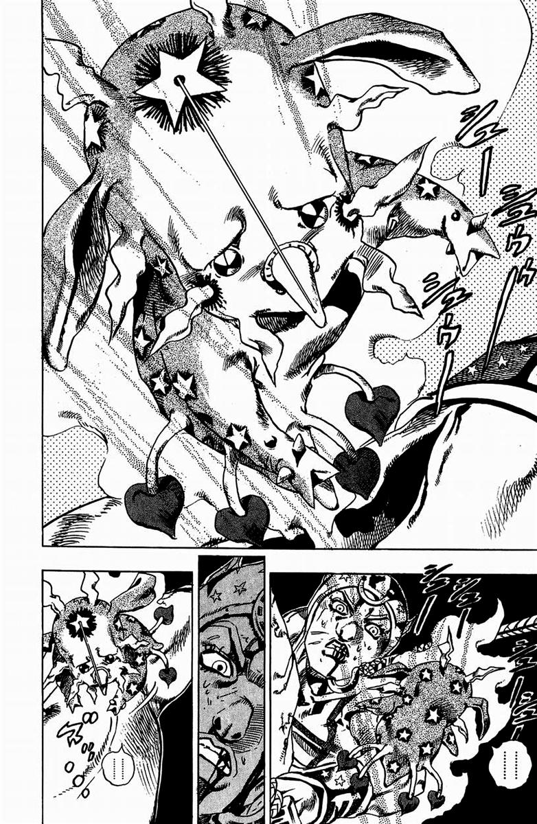 Read JoJo's Bizarre Adventure Part 7  Steel Ball Run PT-BR Manga Online