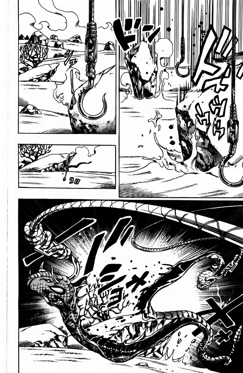 Read JoJo's Bizarre Adventure Part 7  Steel Ball Run PT-BR Manga Online