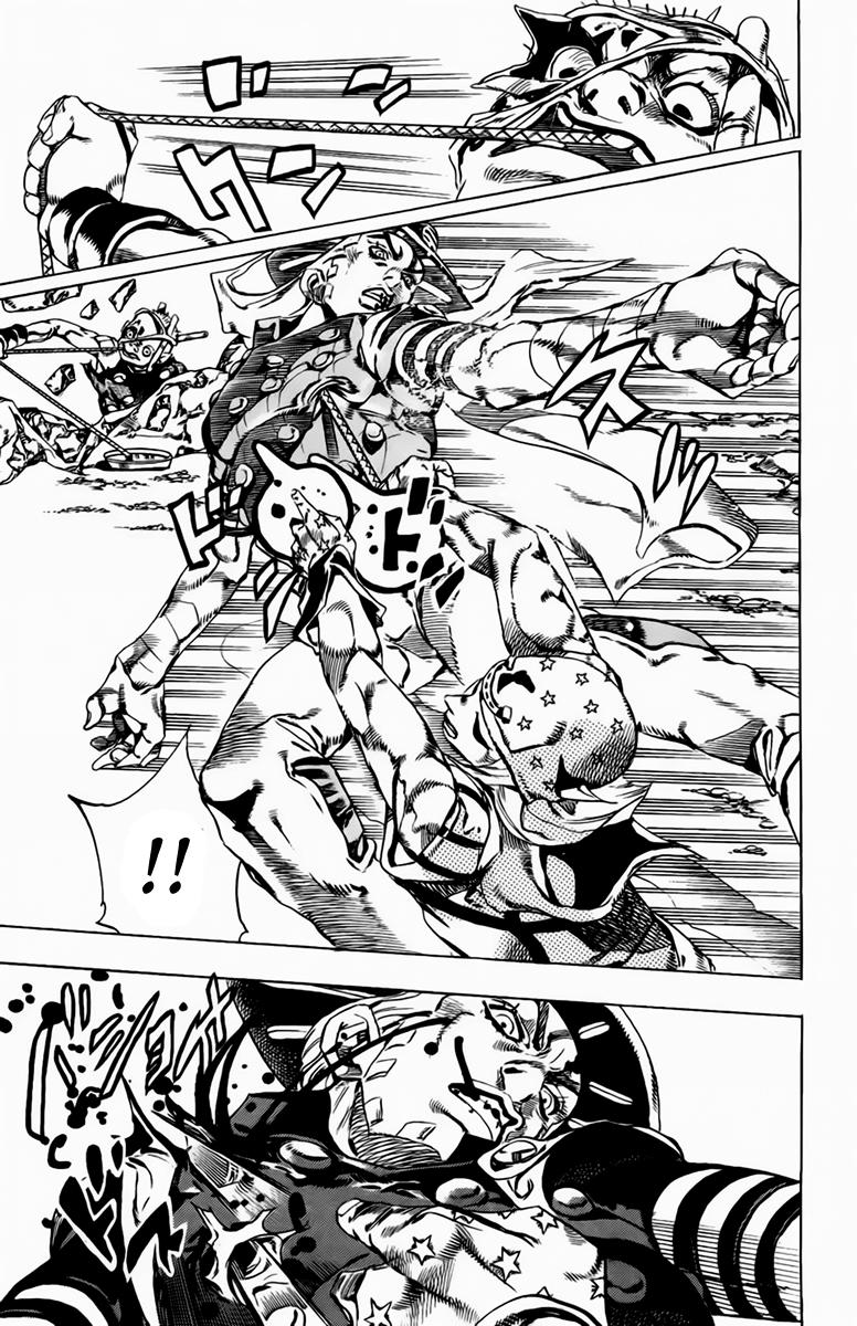 Read JoJo's Bizarre Adventure Part 7  Steel Ball Run PT-BR Manga Online