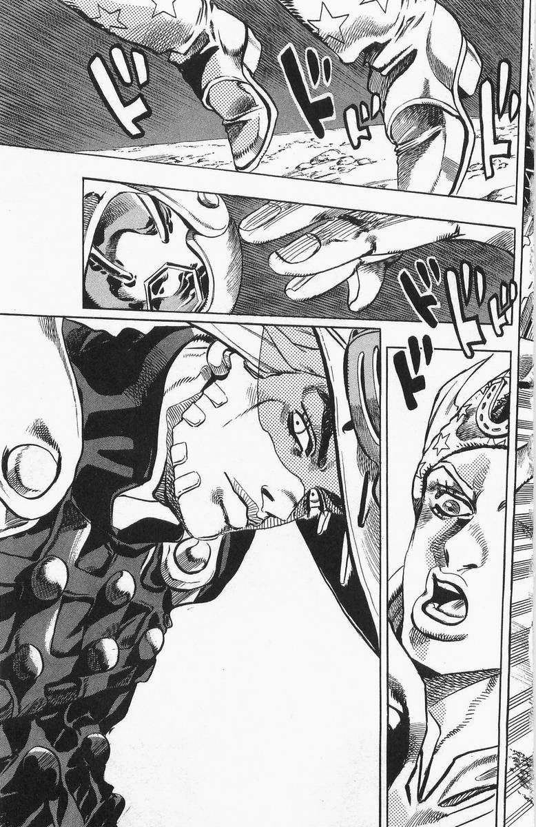 Read JoJo's Bizarre Adventure Part 7  Steel Ball Run PT-BR Manga Online
