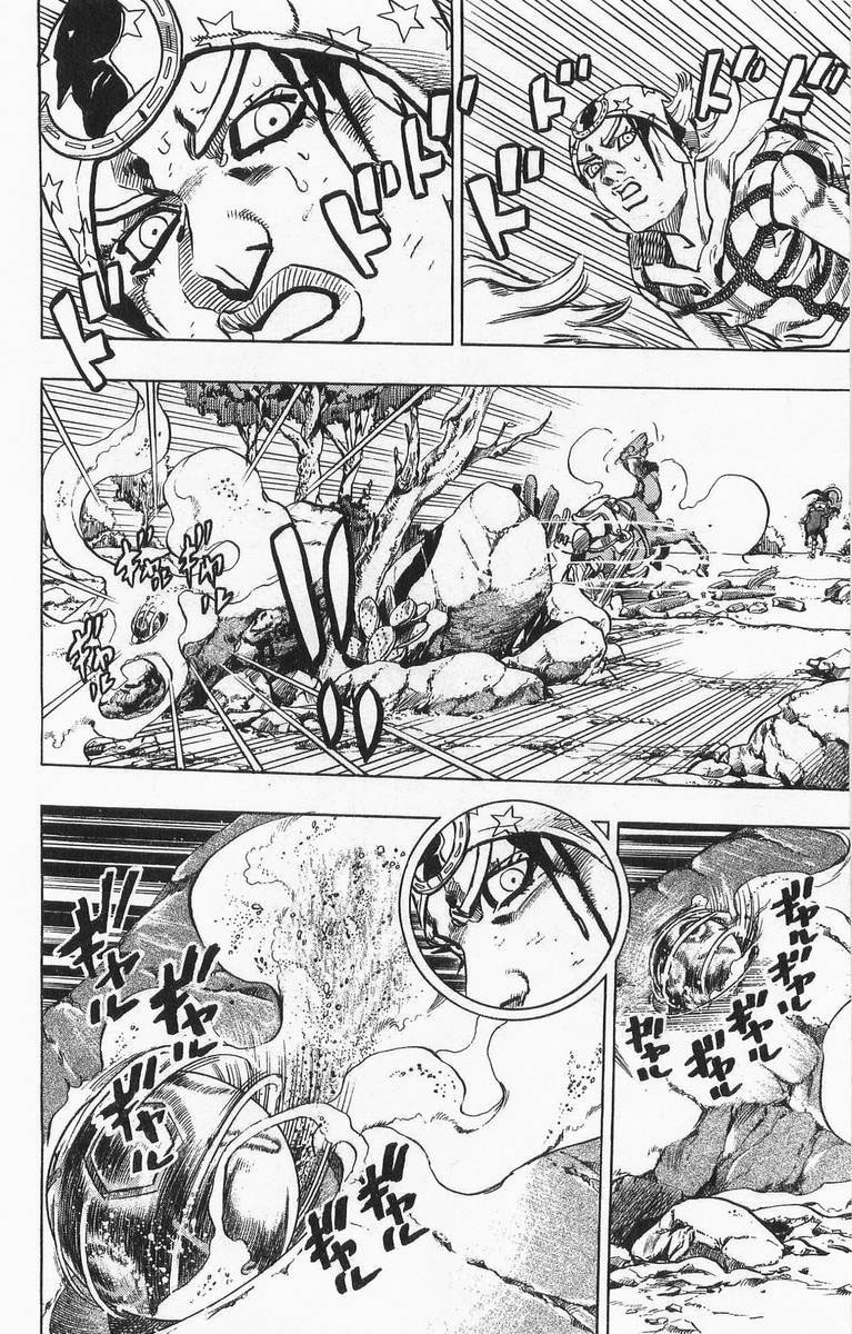 Read JoJo's Bizarre Adventure Part 7  Steel Ball Run PT-BR Manga Online