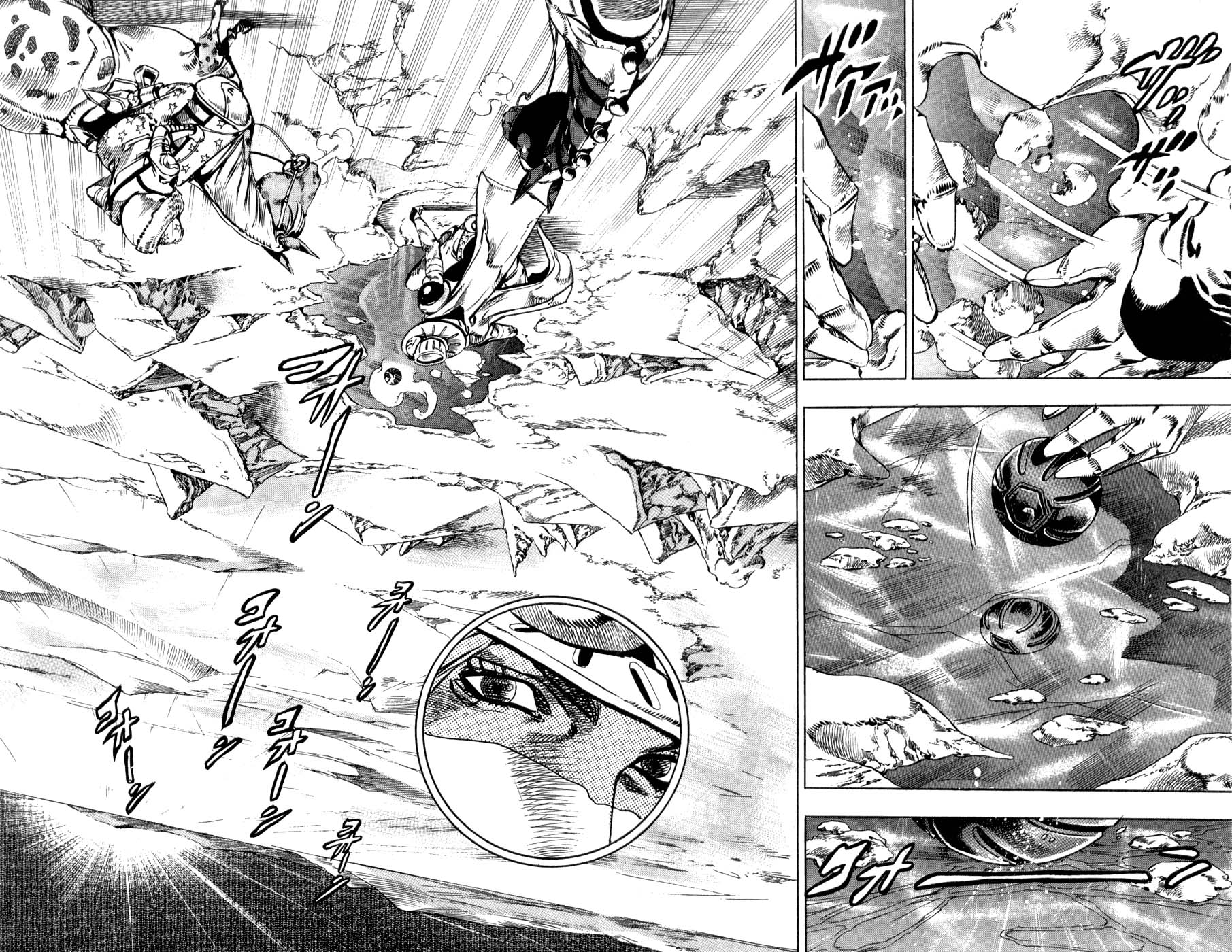 Read JoJo's Bizarre Adventure Part 7  Steel Ball Run PT-BR Manga Online