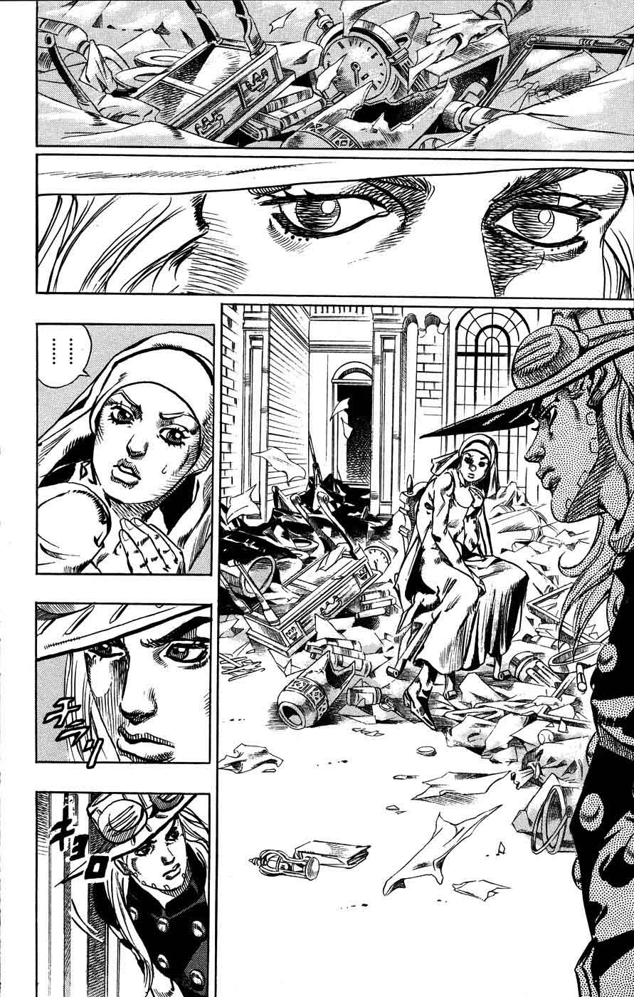 Read JoJo's Bizarre Adventure Part 7  Steel Ball Run PT-BR Manga Online