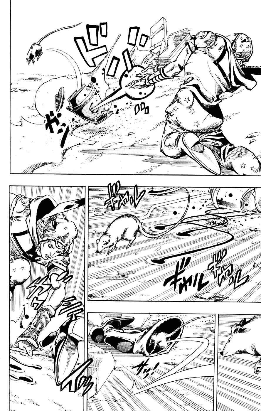 Read JoJo's Bizarre Adventure Part 7  Steel Ball Run PT-BR Manga Online