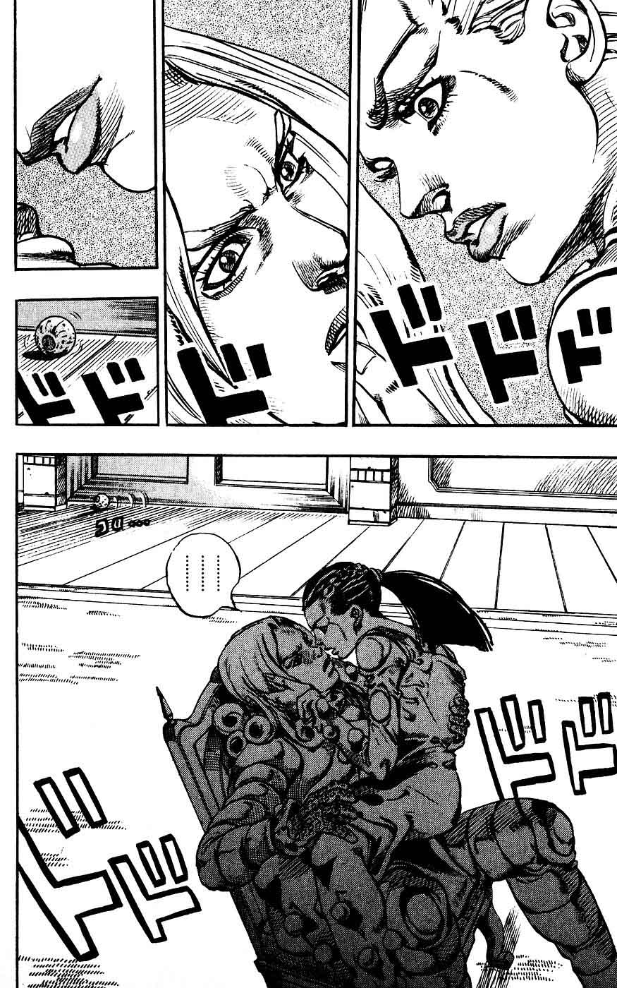 Read JoJo's Bizarre Adventure Part 7  Steel Ball Run PT-BR Manga Online