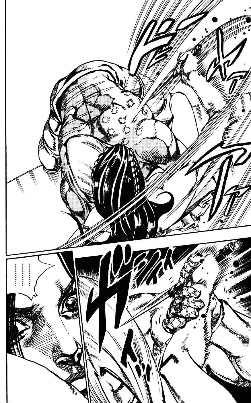 Read JoJo's Bizarre Adventure Part 7  Steel Ball Run PT-BR Manga Online