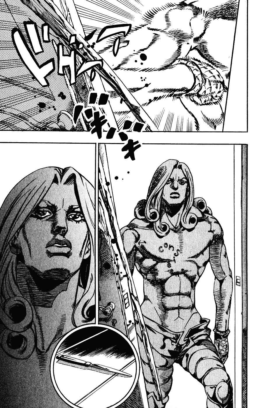 Read JoJo's Bizarre Adventure Part 7  Steel Ball Run PT-BR Manga Online