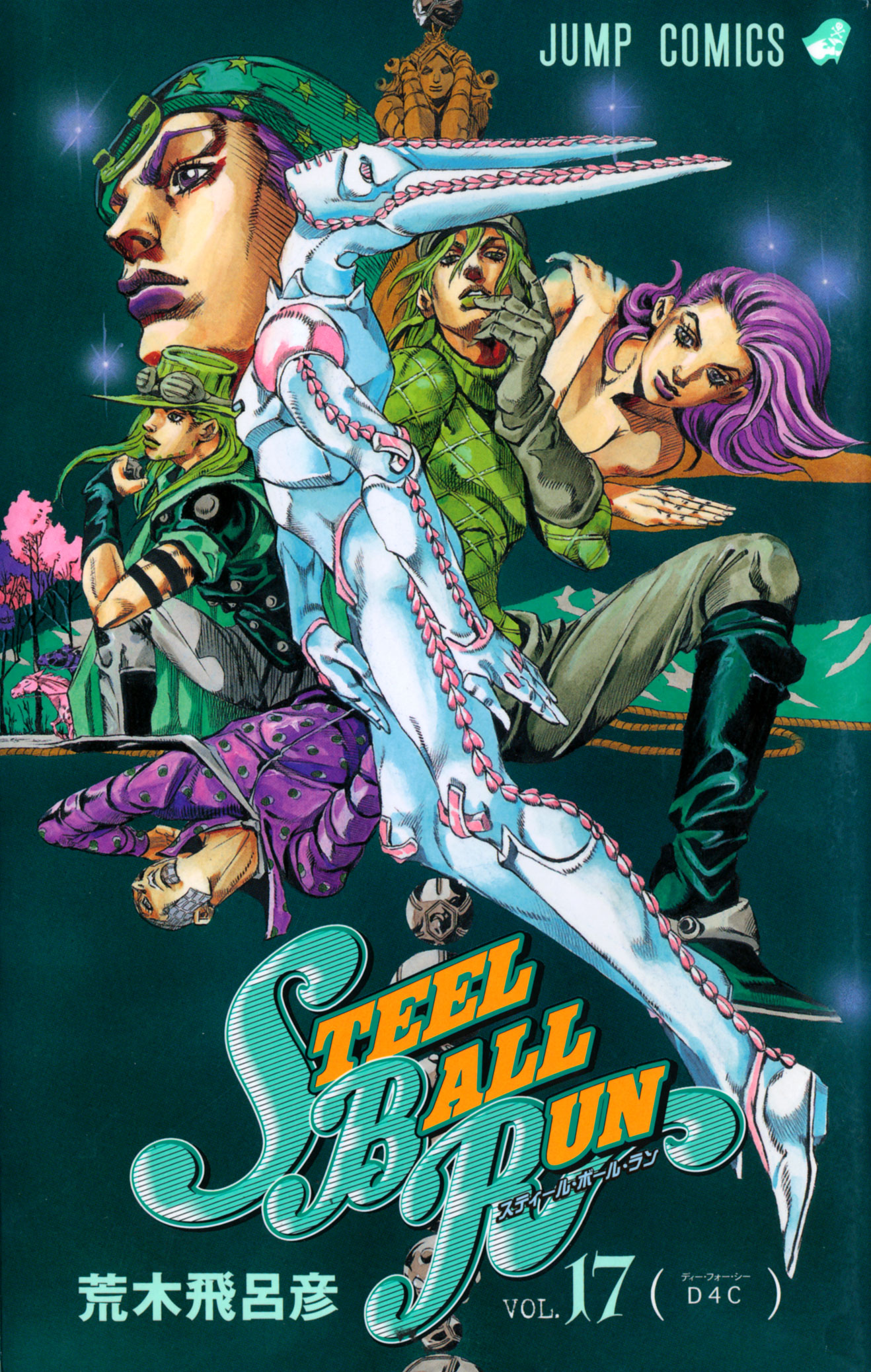 Read JoJo's Bizarre Adventure Part 7  Steel Ball Run PT-BR Manga Online