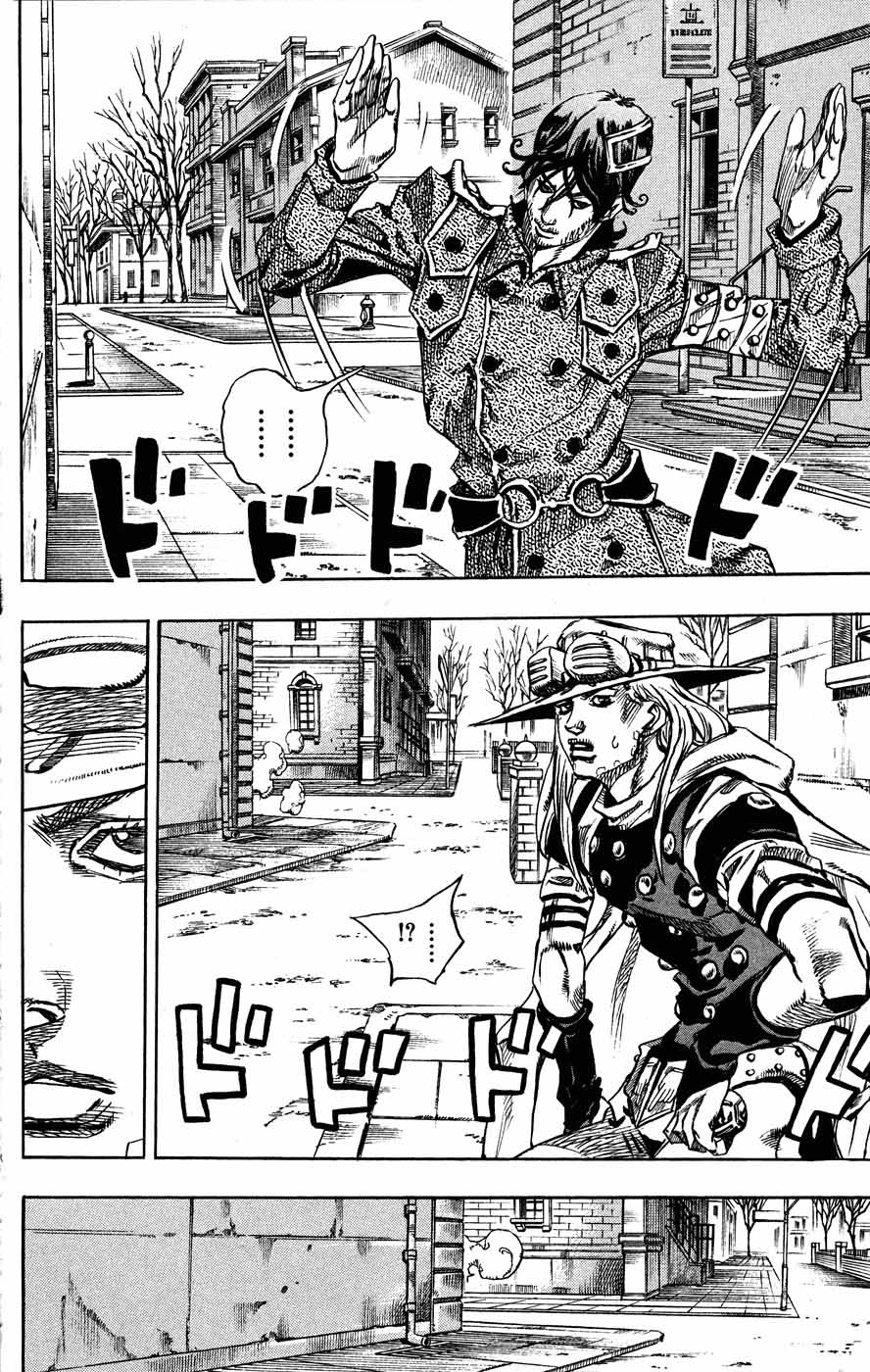 Read JoJo's Bizarre Adventure Part 7  Steel Ball Run PT-BR Manga Online
