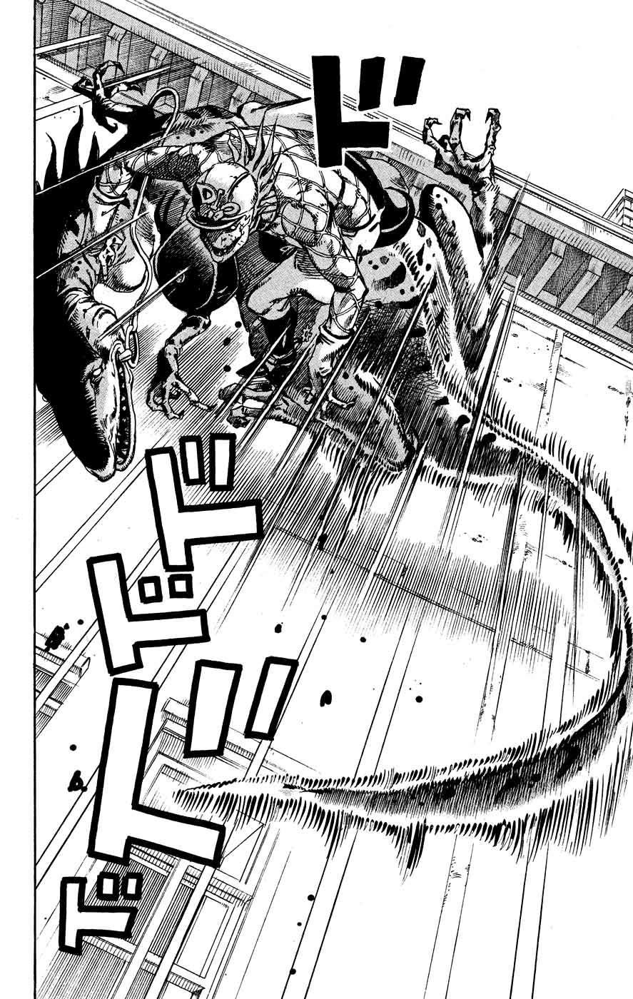 Read JoJo's Bizarre Adventure Part 7  Steel Ball Run PT-BR Manga Online