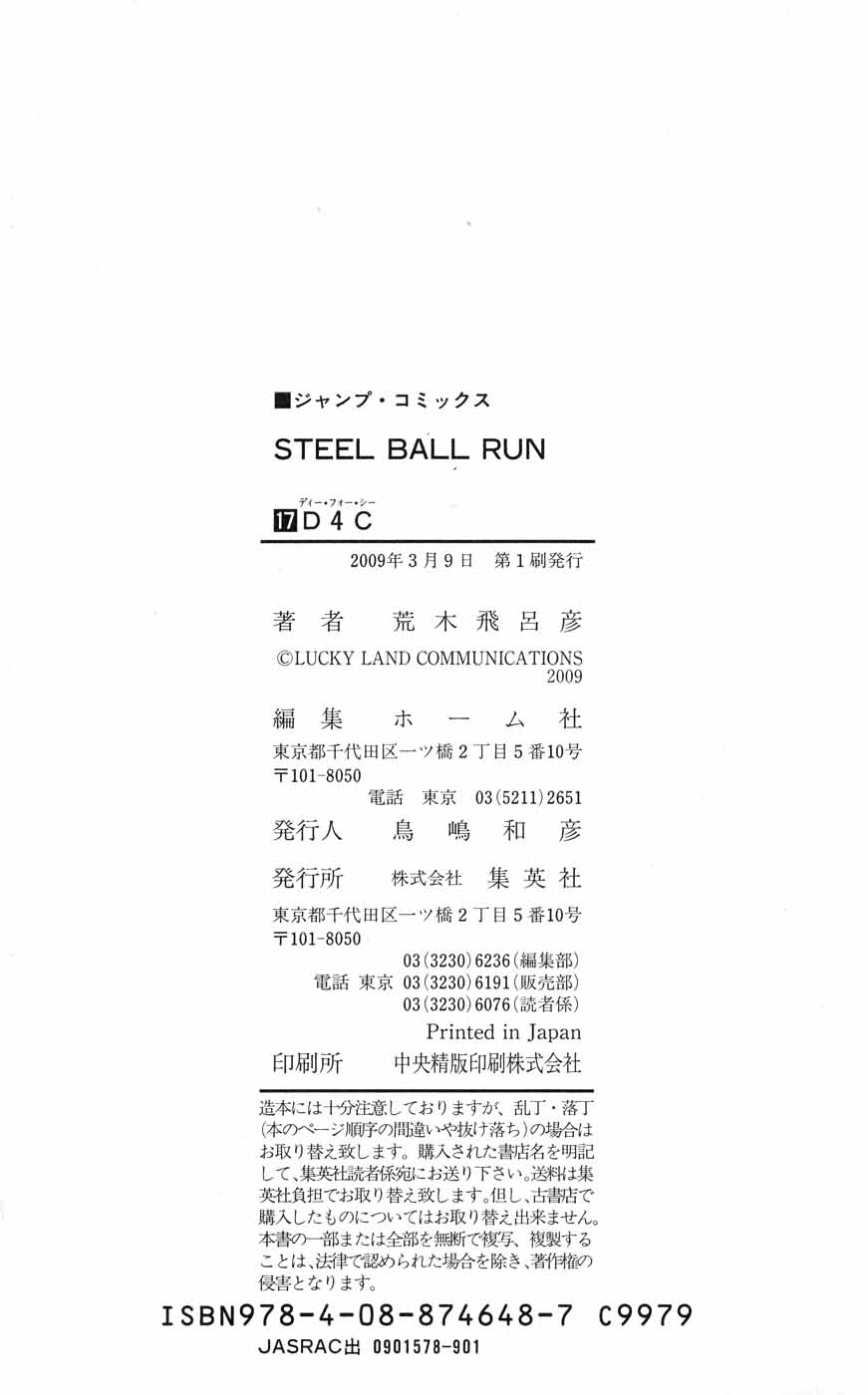 Read JoJo's Bizarre Adventure Part 7  Steel Ball Run PT-BR Manga Online