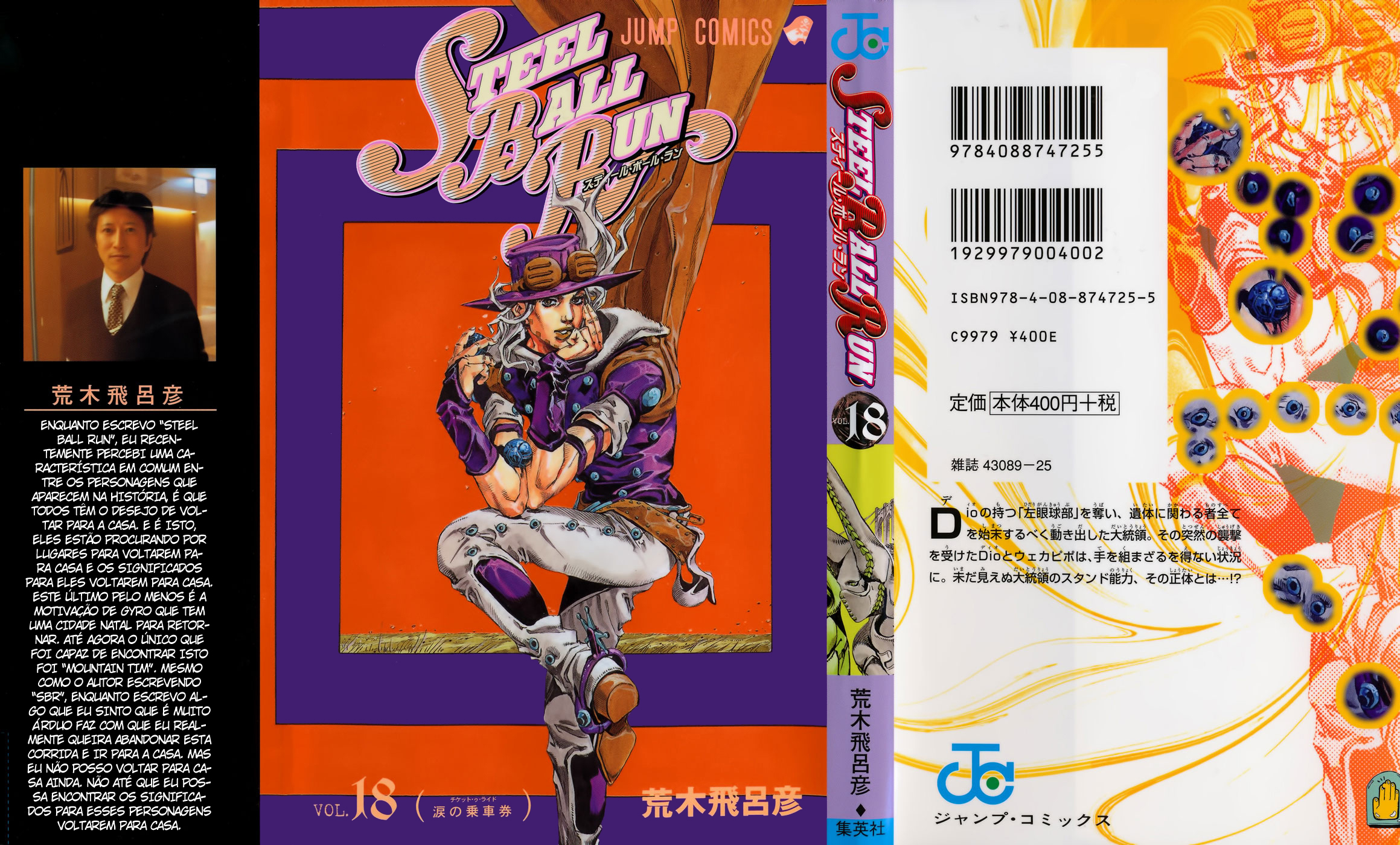 Read JoJo's Bizarre Adventure Part 7  Steel Ball Run PT-BR Manga Online