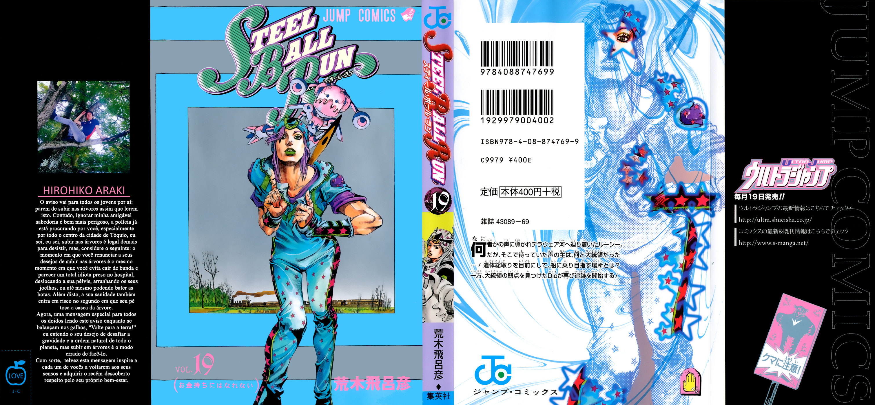Read JoJo's Bizarre Adventure Part 7  Steel Ball Run PT-BR Manga Online