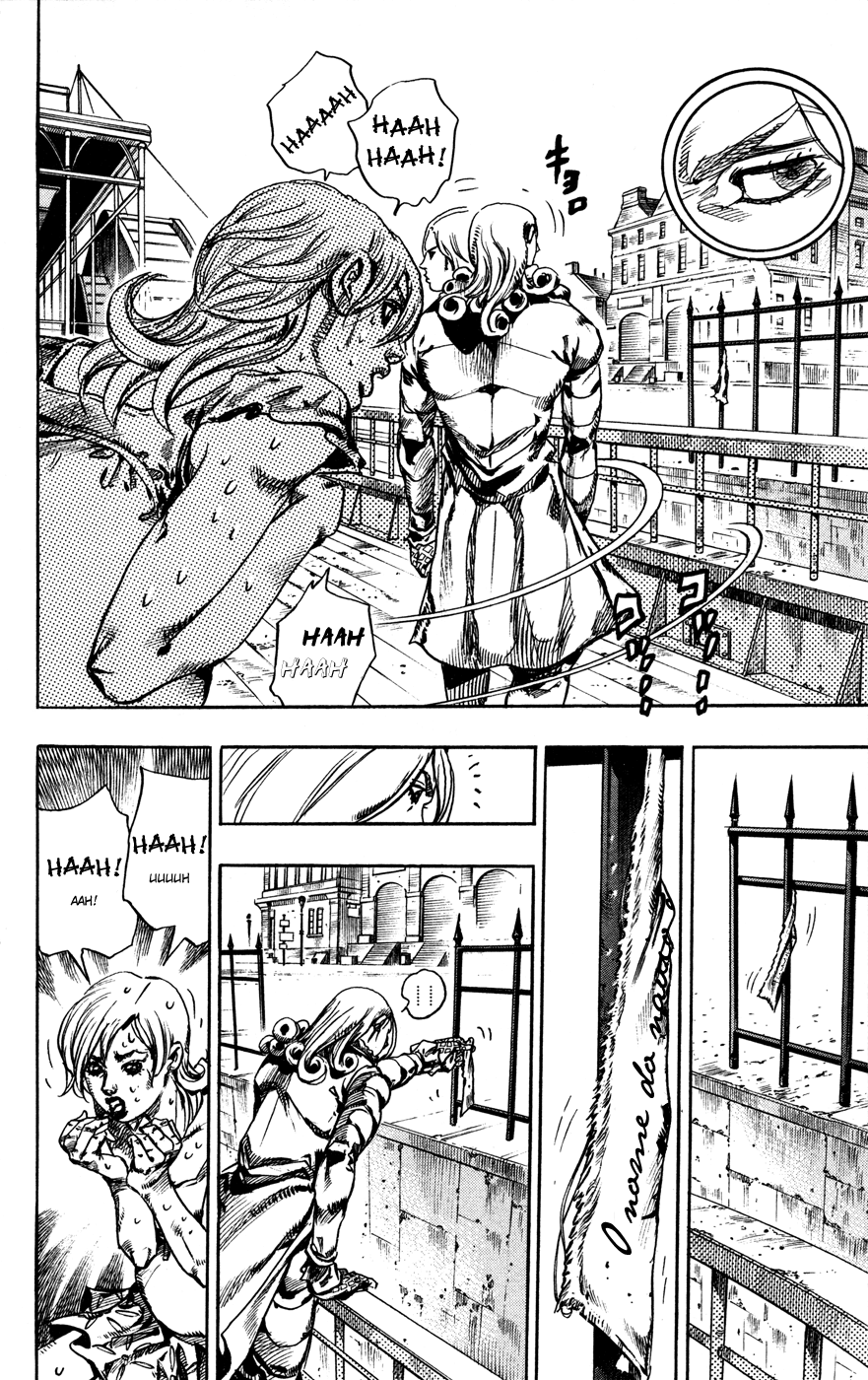 Read JoJo's Bizarre Adventure Part 7  Steel Ball Run PT-BR Manga Online