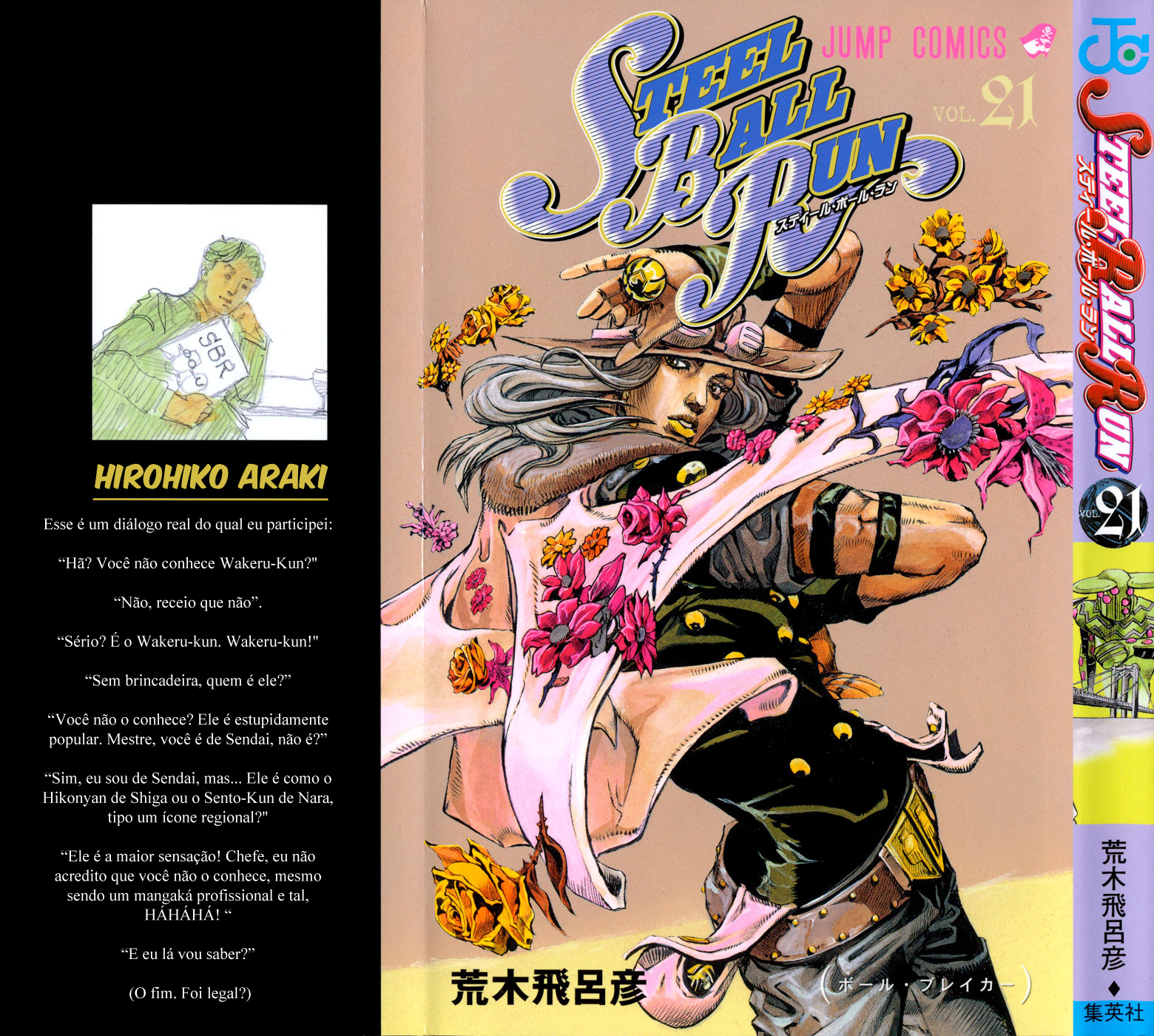 Read JoJo's Bizarre Adventure Part 7  Steel Ball Run PT-BR Manga Online