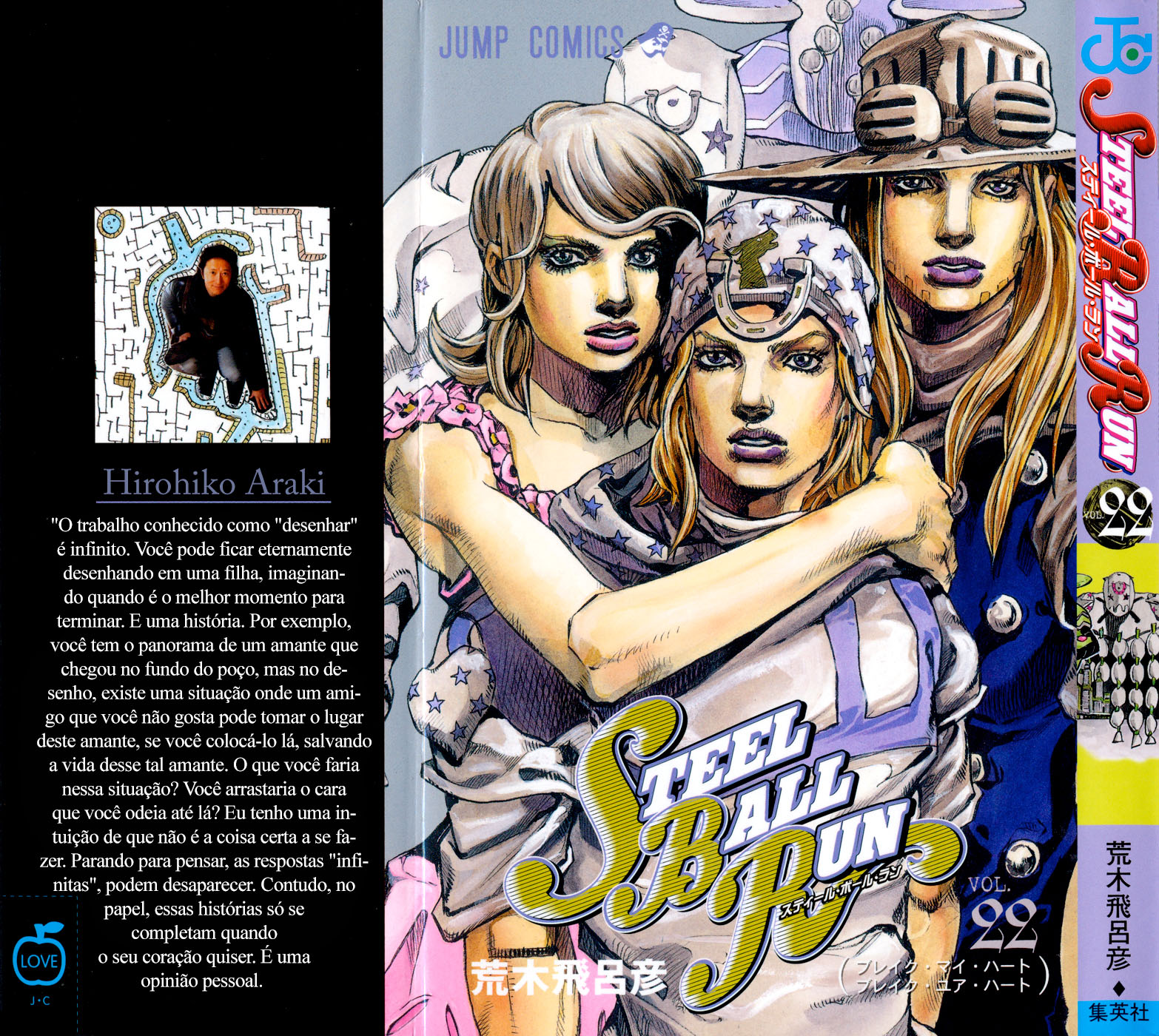 Read JoJo's Bizarre Adventure Part 7  Steel Ball Run PT-BR Manga Online
