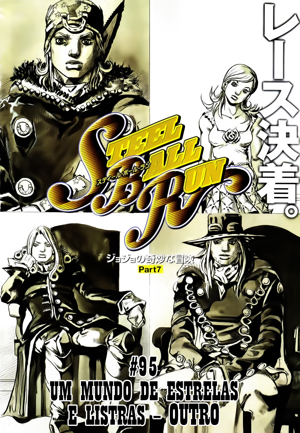 Read JoJo's Bizarre Adventure Part 7  Steel Ball Run PT-BR Manga Online