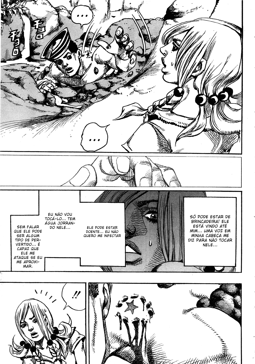 Read JoJo's Bizarre Adventure Part 8  JoJolion PT-BR Manga Online