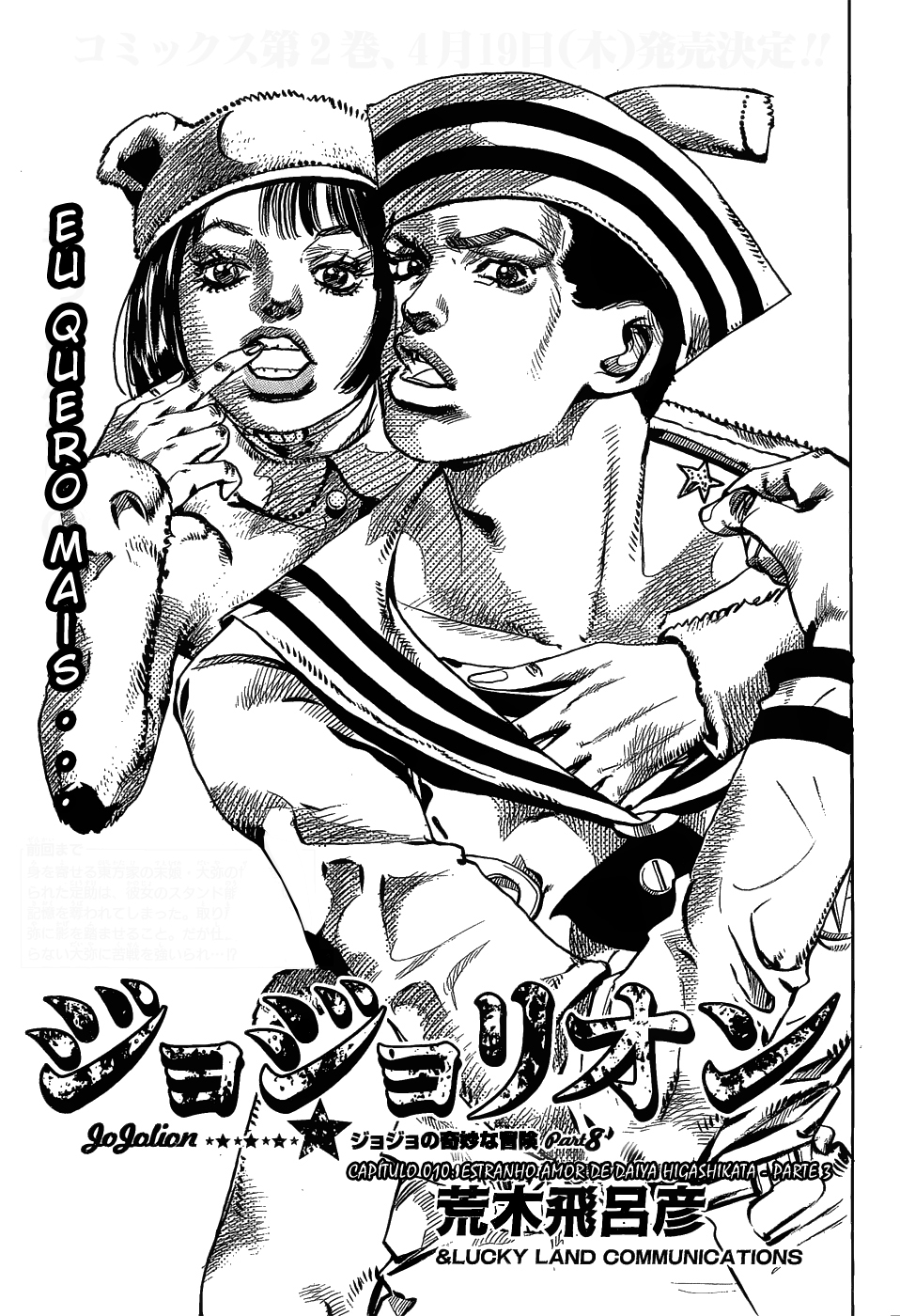Read JoJo's Bizarre Adventure Part 8  JoJolion PT-BR Manga Online
