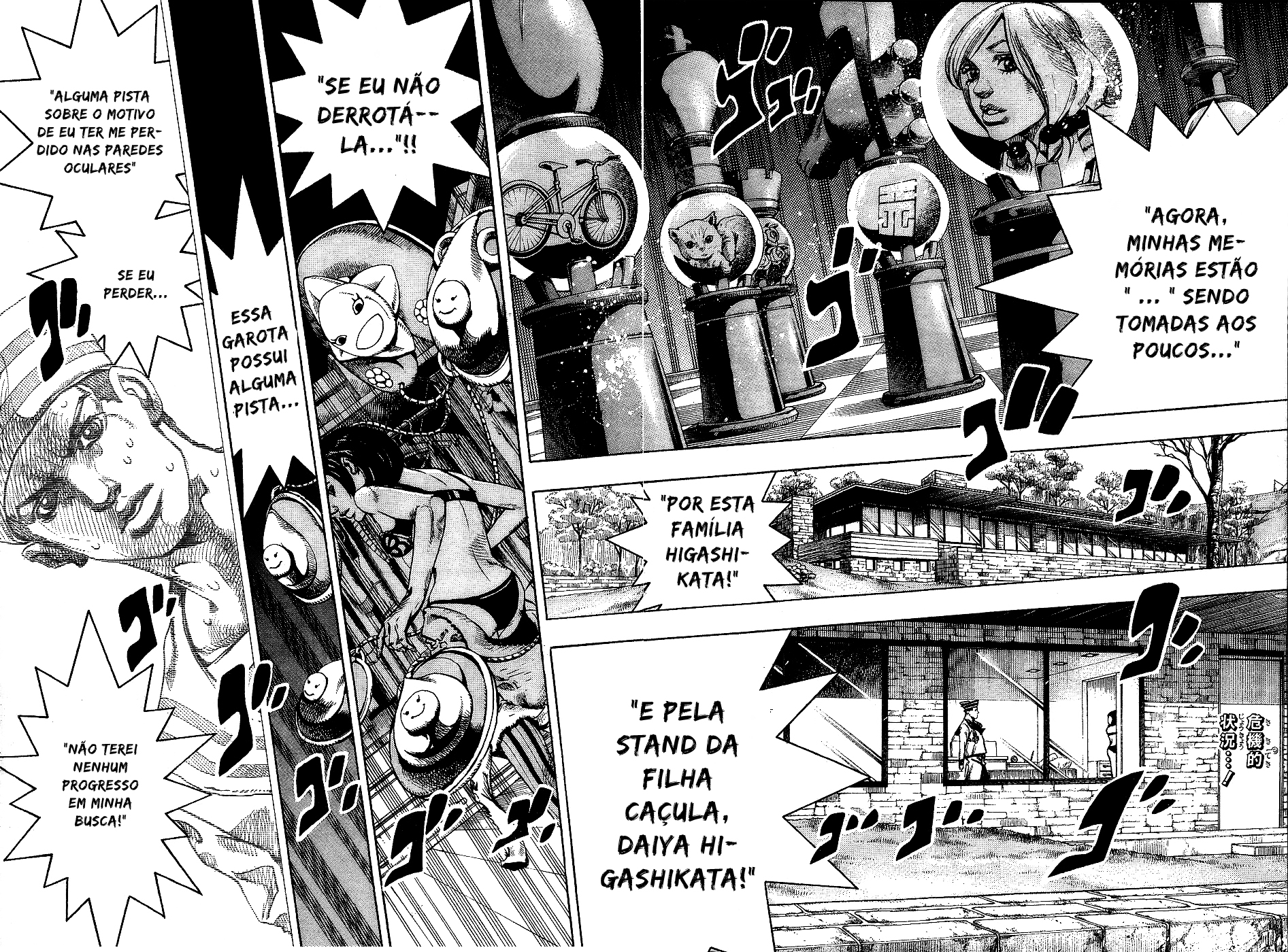Read JoJo's Bizarre Adventure Part 8  JoJolion PT-BR Manga Online