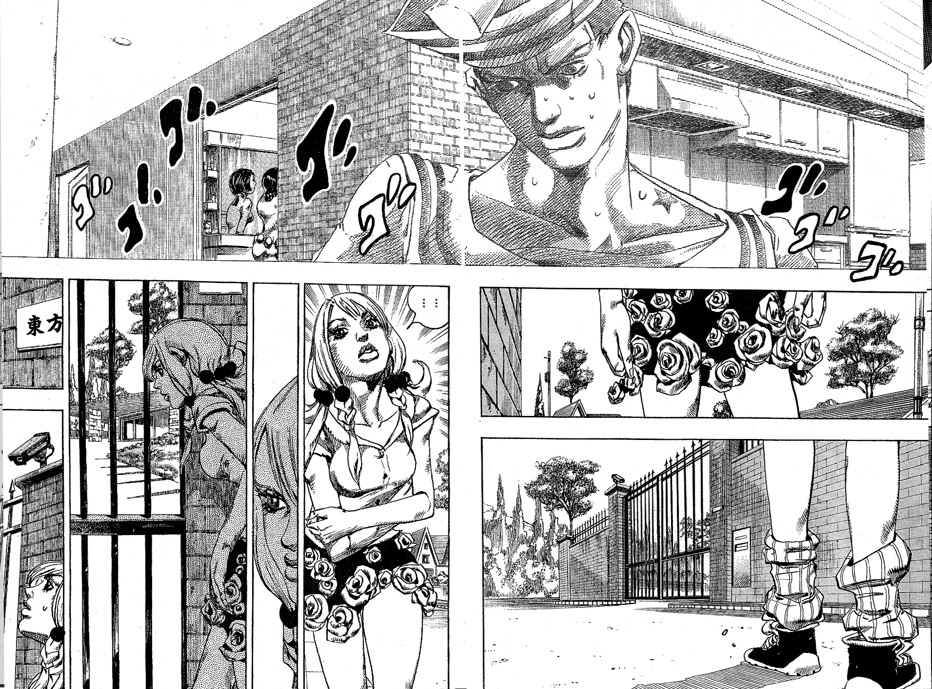 Read JoJo's Bizarre Adventure Part 8  JoJolion PT-BR Manga Online