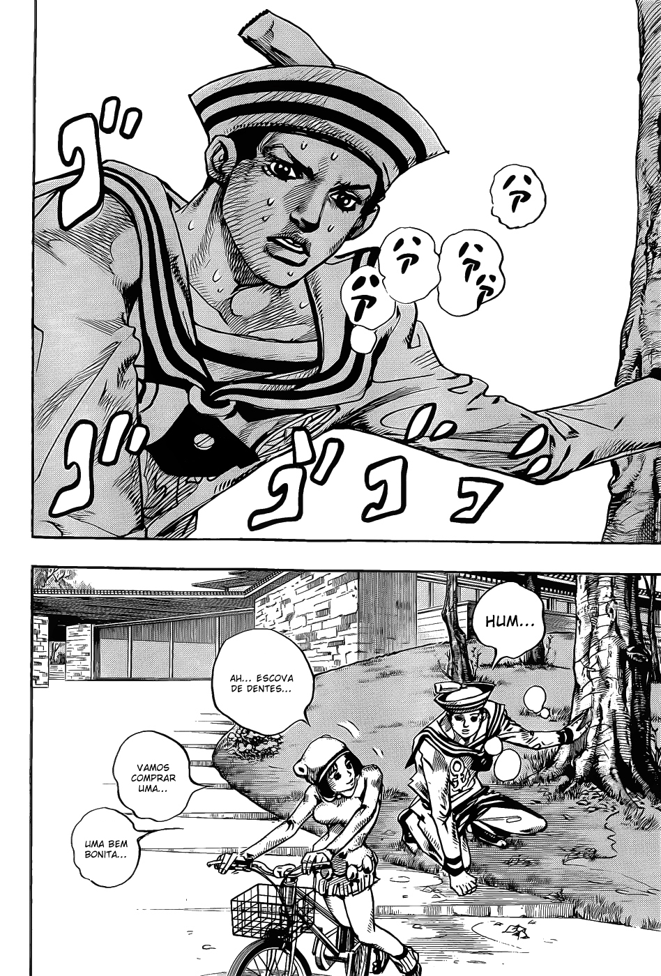 Read JoJo's Bizarre Adventure Part 8  JoJolion PT-BR Manga Online