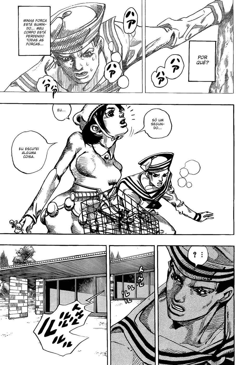 Read JoJo's Bizarre Adventure Part 8  JoJolion PT-BR Manga Online