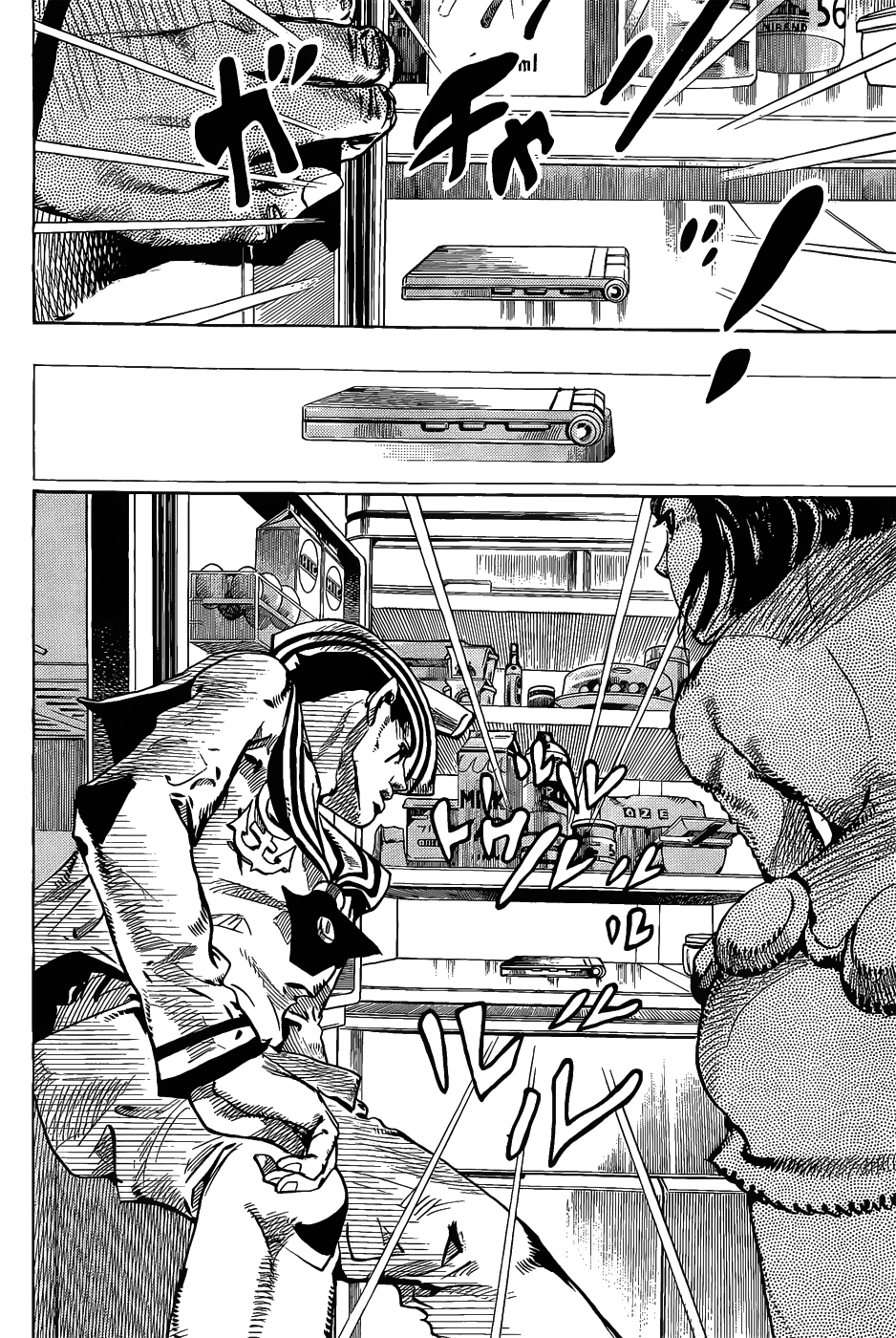 Read JoJo's Bizarre Adventure Part 8  JoJolion PT-BR Manga Online