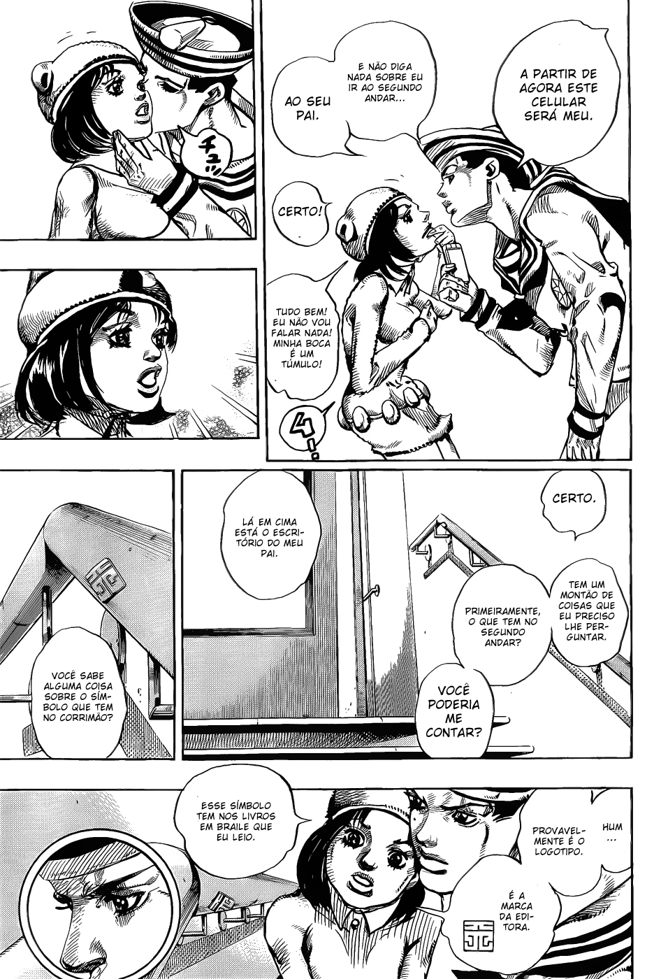 Read JoJo's Bizarre Adventure Part 8  JoJolion PT-BR Manga Online