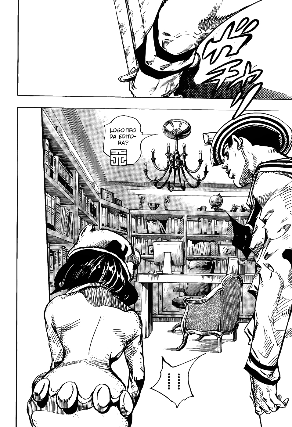 Read JoJo's Bizarre Adventure Part 8  JoJolion PT-BR Manga Online
