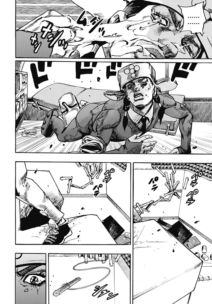 Read JoJo's Bizarre Adventure Part 8  JoJolion PT-BR Manga Online