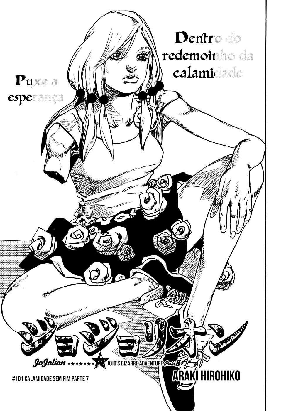 Read JoJo's Bizarre Adventure Part 8  JoJolion PT-BR Manga Online