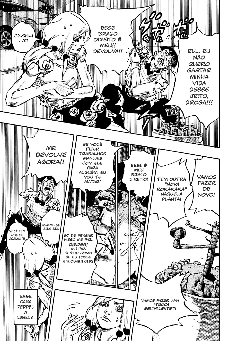 Read JoJo's Bizarre Adventure Part 8  JoJolion PT-BR Manga Online