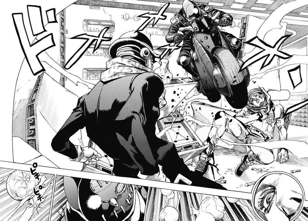 Read JoJo's Bizarre Adventure Part 8  JoJolion PT-BR Manga Online
