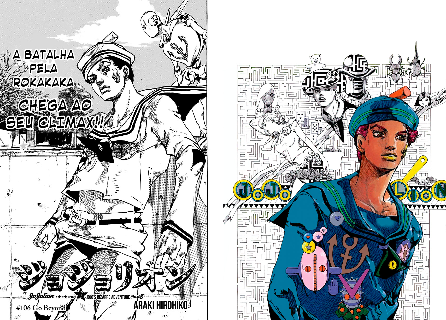 Read JoJo's Bizarre Adventure Part 8  JoJolion PT-BR Manga Online