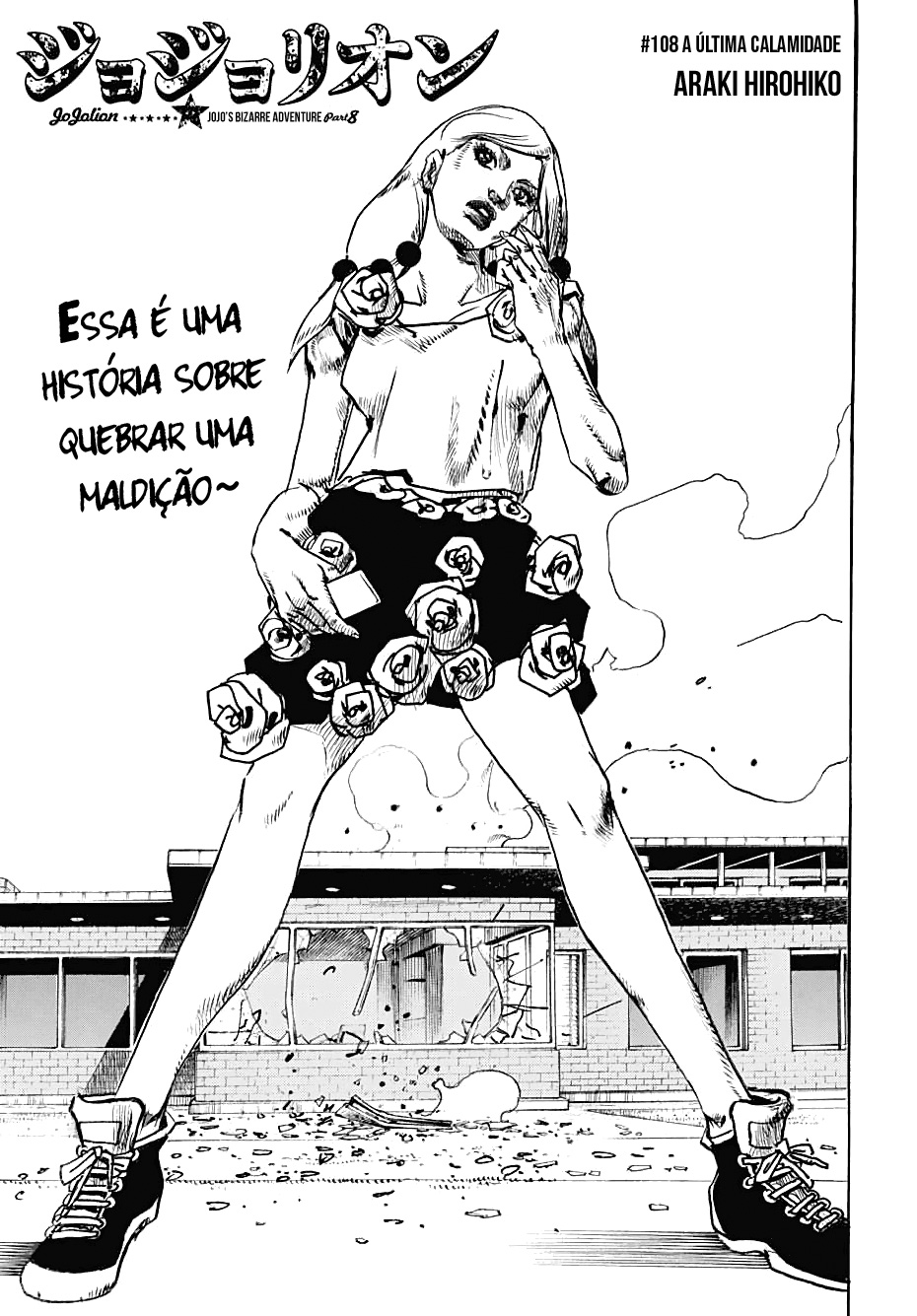Read JoJo's Bizarre Adventure Part 8  JoJolion PT-BR Manga Online