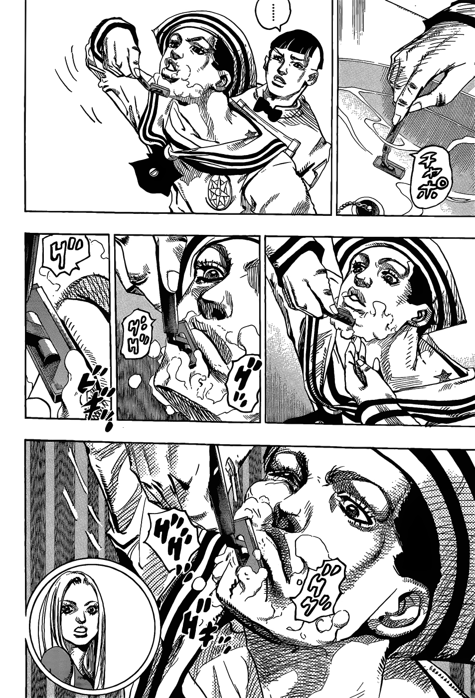 Read JoJo's Bizarre Adventure Part 8  JoJolion PT-BR Manga Online